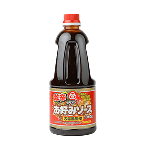 ミツワ　広島風激辛お好みソース 1,160g