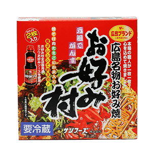 冷蔵お好み焼「お好み村」　250g（2枚入り）