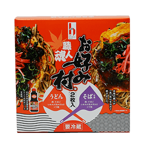 冷蔵お好み焼「職人魂お好み村」　250g（2枚入り）
