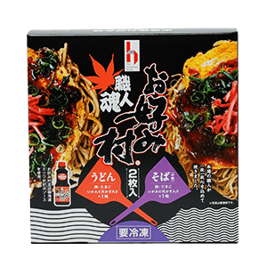 冷凍お好み焼「職人魂お好み村」　250g（2枚入り）