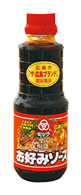 MITUWA OKONOMI SAUCE(Mild)