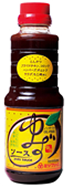 MITSUWA YUZU SAUCE