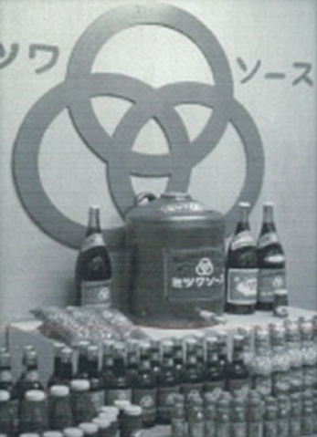 お好みソースの誕生秘話